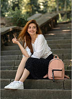 Al Женский модный городской рюкзак из экокожи Sambag Talari MSTa пудра практичный маленький мини стильный