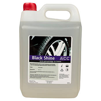 Засіб для догляду за гумою ACC Black Shine Gel 5 л (прозорий глянець)
