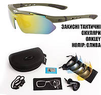 Защитные тактические очки с поляризацией Oakley olive 5 линз One siz+.solve