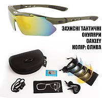 Защитные очки тактические с поляризацией Oakley olive 5 линз One siz+.solve