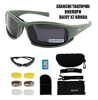Тактические очки DAISY X7,olive,очки, 4 комплекта сменных стекол.solve