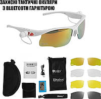 Солнцезащитные очки Daisy с блютуз гарнитурою 5.0 с наушниками с поляризацией+4 комплекта линз.solve