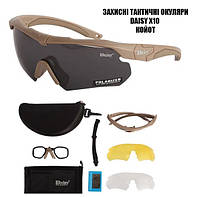Тактические солнцезащитные очки Daisy X10-X,койот,с поляризацией,увеличенная толщина линз.solve