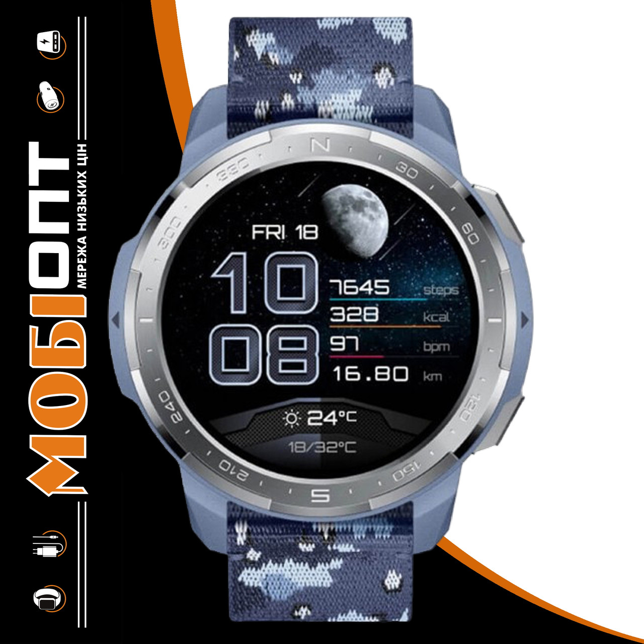 Смарт-годинник Honor Watch GS Pro Camo Blue