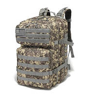 Тактический походный рюкзак на 45 л D3-GGL-306 Серый пиксель.solve