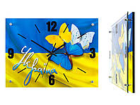 Часы настенные Montre Украина Три Бабочки 28x38 см Стекло Тихий ход (18135) MN, код: 1402811