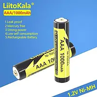 Аккумулятор мини пальчиковый NI-MH 1.2V Liitokala AAA 1000 mah