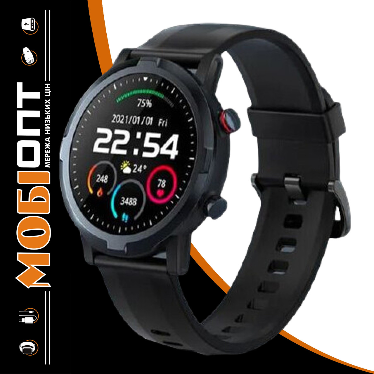 Smart Watch Haylou RT LS05S black