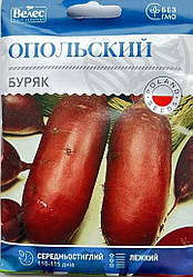 Насіння буряка Опольський 15г ТМ ВЕЛЕС