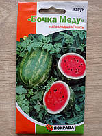 Кавун Бочка меду 1,5 г, Яскрава