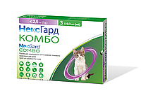 NexGard Combo (НексГард Комбо) Капли от блох клещей и гельминтов для кошек до 2.5 кг упаковка №3 пипетки 0.3мл