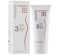 Антицеллюлитный крем Simildiet Lipotrofin Crema 200 мл