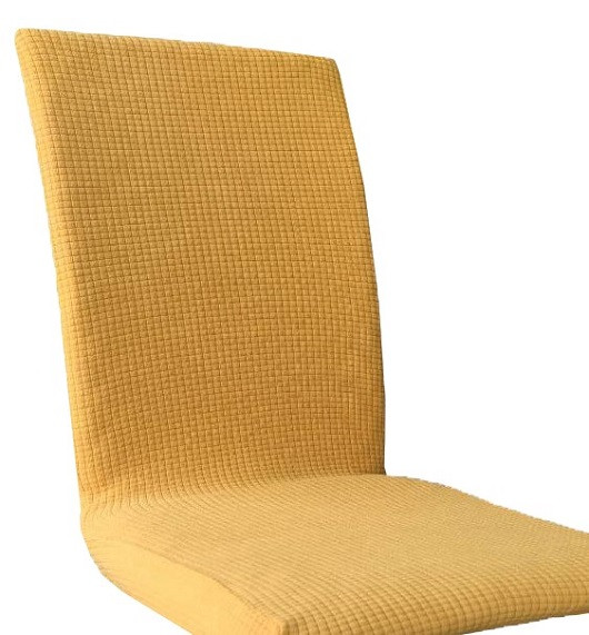 Універсальний чохол на стілець Жовтий