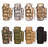 Підсумок для пляшки (койот) А363.solve, фото 5