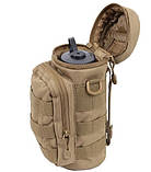 Підсумок для пляшки (койот) А363.solve, фото 2