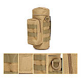 Підсумок для пляшки (койот) А363.solve, фото 4