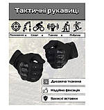 Зимові повнопалі рукавички на флісі Чорні Solve c кісточками KT6010202 solve, фото 8