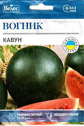 Насіння кавуна Вогник 10г ТМ ВЕЛЕС