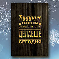 Ежедневник недатированный чёрный А5, мотивационный деловой блокнот для бизнеса 208стр, планер А5