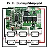 Контролер заряду/розряду HXYP-6S-JW12 BMS 6S 25.5В 25 А 18650 Li-Ion модуль захисту, фото 3