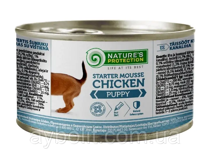 Корм Nature's Protection Puppy Starter Mousse Chicken вологий з куркою для першого прикорму щенят 200 гр