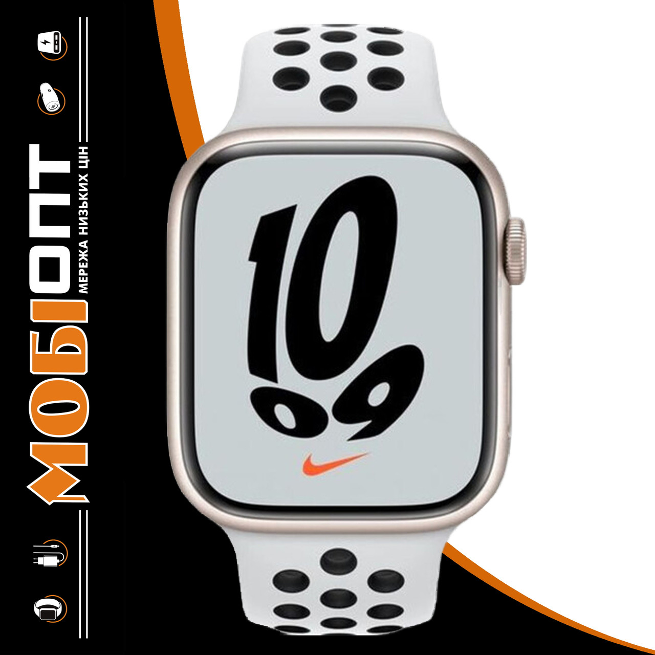 IPhone Apple Watch Series 7 45mm GPS Starlight Aluminium Case Pure Platinum/ Black Nike Sp/B MKNA3 A2474