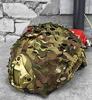 Тактический Кавер ольха мультикам на шлем фаст, армейский чехол без ушей на каску fast multicam