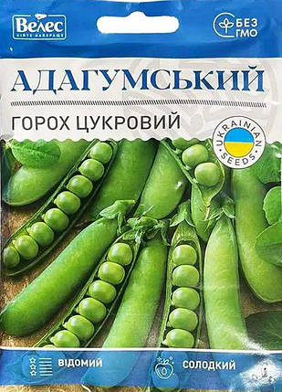 Насіння гороху цукрового Адагумський 40г ТМ ВЕЛЕС, фото 2