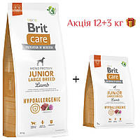 12+3 кг!! Сухой корм для щенков и молодых собак крупных пород Brit Care Junior Large Breed Lamb & Rice 12 кг