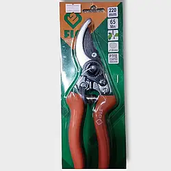 Секатор 220 Flo 99204