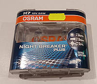 Автолампы H7 +90% OSRAM NIGHT BREAKER LASER