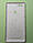 Bravis A511 Harmony Dual Sim Gold кришка АКБ золотиста, фото 4
