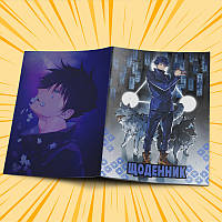 Щоденник шкільної м'яка обкладинка Jujutsu kaisen 03