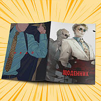 Щоденник шкільний м'яка обкладинка Jujutsu kaisen