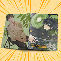 Щоденник шкільний м'яка обкладинка Jujutsu kaisen