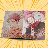 Щоденник шкільний м'яка обкладинка Jujutsu kaisen