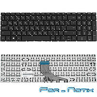 Клавиатура для ноутбука HP (250 G7, 255 G7 series) rus, black, без фрейма (ОРИГИНАЛ)