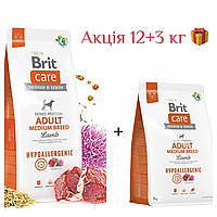 АКЦІЯ 12+3 кг! Brit Care Adult Medium Breed Lamb Hypoallergenic Гіпоалергенний сухий корм для собак середніх порід з ягням