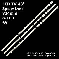 LED подсветка TV 43" JS-D-JP4310-B81EC(60625) E43DU100 MCPCB LD-4316 LD-43168 E43DU1000 LC430EQY (SL)(A1) 1шт.