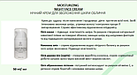 Нічний живильний, натуральний крем для обличчя від зморшок lirio med, догляд за обличчям, фото 4