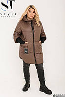 Женская зимняя куртка с тканевым рукавом Ткань плащевка+синтепон 200 Размеры 48-50,52-54,56-58,60-62