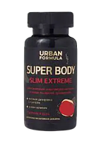 Super Body Slim Extreme (Супер Боди Слим Экстрим) капсулы для похудения