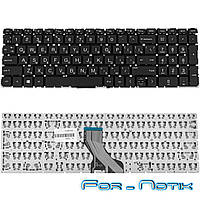 Клавиатура для ноутбука HP (250 G7, 255 G7 series) rus, black, без фрейма