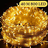 Гірлянда світлодіодна нитка 40 м 800 led теплий білий, гірлянда на ялинку, для дому ПРОЗР. ПРОВ., фото 6