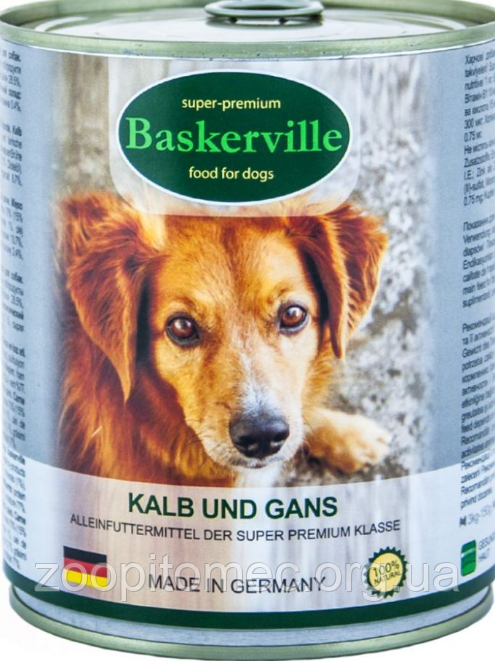 Вологий корм для собак Baskerville (Баскервіль) консерва телятина і м'ясо гусака, 800 г