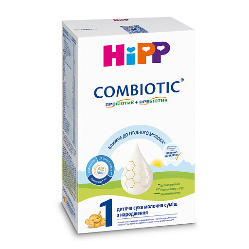 Дитяча суха молочна суміш Hipp Combiotiс 1 початкова 300 гр з народження