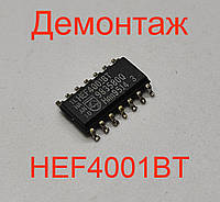 Мікросхема HEF4001BT, CD/HCF, SOP-14, Демонтаж