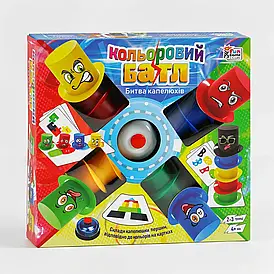 Дитяча настільна гра "Кольоровий батл. Битва капелюхів" (24 картки, 15 капелюхів, дзвінок) 4FUN Game Club (39402)
