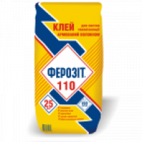 ФЕРОЗІТ 110 КЛЕЙ ДЛЯ СИСТЕМ ТЕПЛОІЗОЛЯЦІЇ армований волокном (для закріплення з мінвати, пінопласту)
