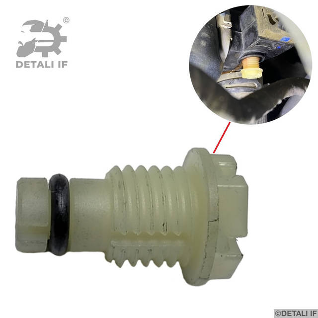 Заглушка корок розвоздушки радіатора охолодження Зафіра Б Опель